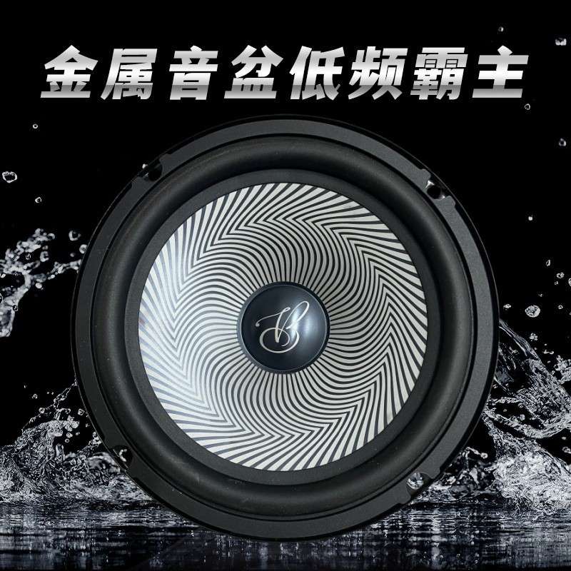 众泰Z100T600Z300T300SR7SR9T700大迈X5X75008前后门音响喇叭升级