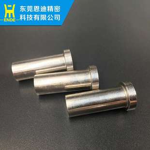 阿奇打孔机导向器A140 导向器12 细孔放电机眼模 底座16 SD1