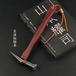 金工锤先切金槌手工锤破甲破窗锤进口钢 就卖锤子 锤子工具日式