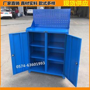 工具柜无抽屉铁皮柜加厚储物柜车间带挂板蓝色带锁铁柜子厂家直销