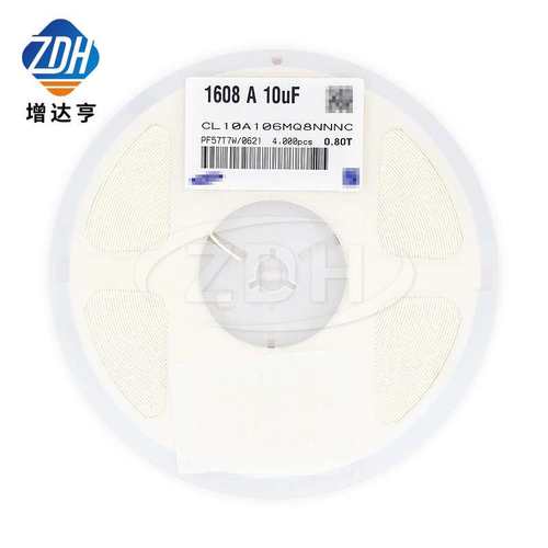 贴片电容 1608 0603 106K 10UF 10V X5R 10% 原装贴片陶瓷电容