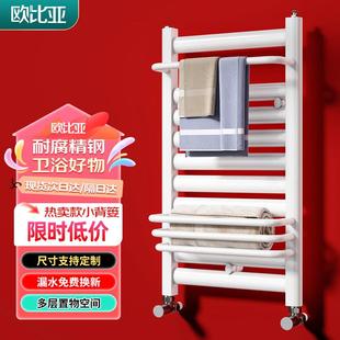 专用置物架散热片取暖器E 欧比亚暖气片家用小背篓水暖卫生间明装