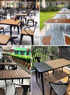 户外塑木椅台花园庭院外摆餐桌椅奶茶店24521-1咖阳啡厅商桌业街