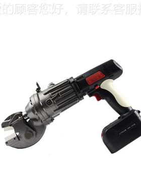 消防80407用手持钢速断器15T剪力电动筋压钢筋剪378x300x液118m切