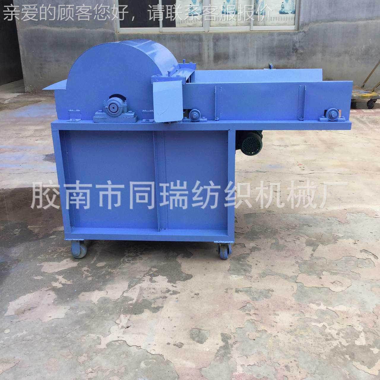厂家线供应棉花松机 TR-700毛毡开松机 撕毛机 拆机毛 羊开开松机,纺织面料/辅料/配套,其他纺织机械,淘宝优惠券,粉丝福利购,淘宝优惠卷
