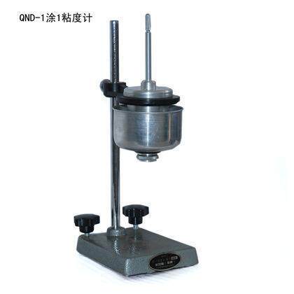 现货QND-1粘度计流出时间低于20秒油漆涂料粘度