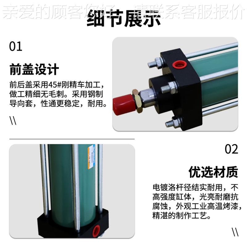 mb50*100-la油mb轻型缸液压缸油缸MOB轻型液压oo缸油缸MORNGB油缸