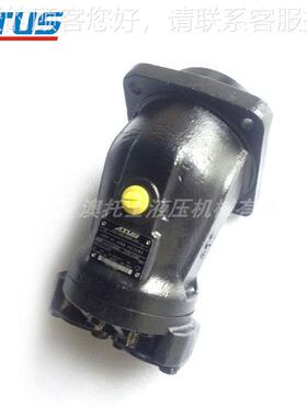 A2柱FM15斜轴定量塞马达CaTTUter2p高illar液压马达468-9841速油