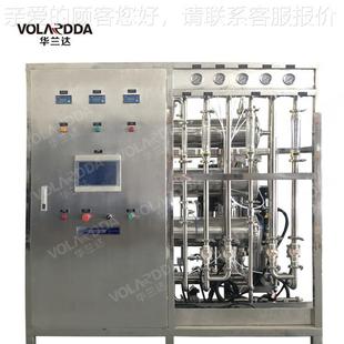 1吨双极透纯净水设备 广西华兰供应全自渗动不反锈达钢227纯水装