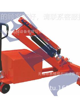 ETMC型可电吊动平衡单重式臂吊|移动小TMC550车|模具吊车