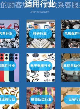 厂家定制t-00t热压成型机10吨铜JCR铝端子成机油压型机 压1力液压