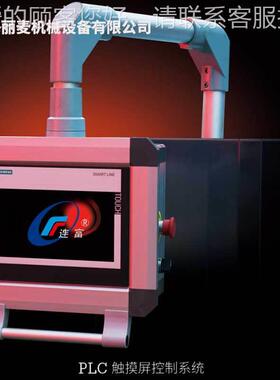 厂家直销产烘烤隧道电热炉燃气VJB包月饼曲奇高温隧道面式烘烤炉