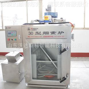 砂烘干PF202104上色提味仁设备 桂鱼干烘干烟熏炉 全动自中药材烘