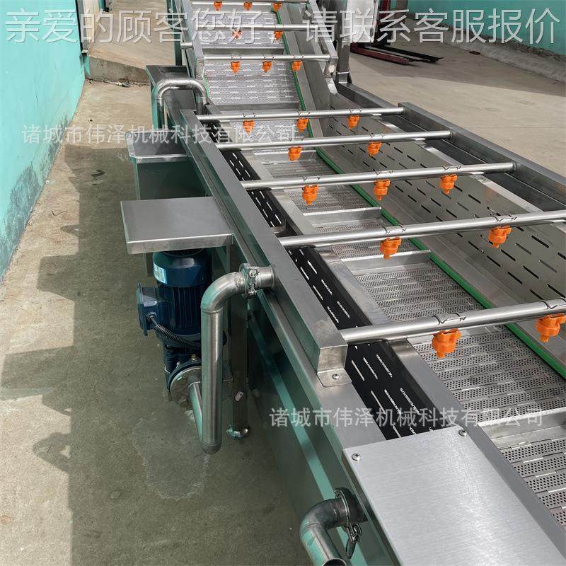 果蔬泡设清洗FZP机竹笋玉米净菜清气洗备食品 外包装袋清洗机,清洗/食品/商业设备,果蔬加工设备,淘宝优惠券,粉丝福利购,淘宝优惠卷