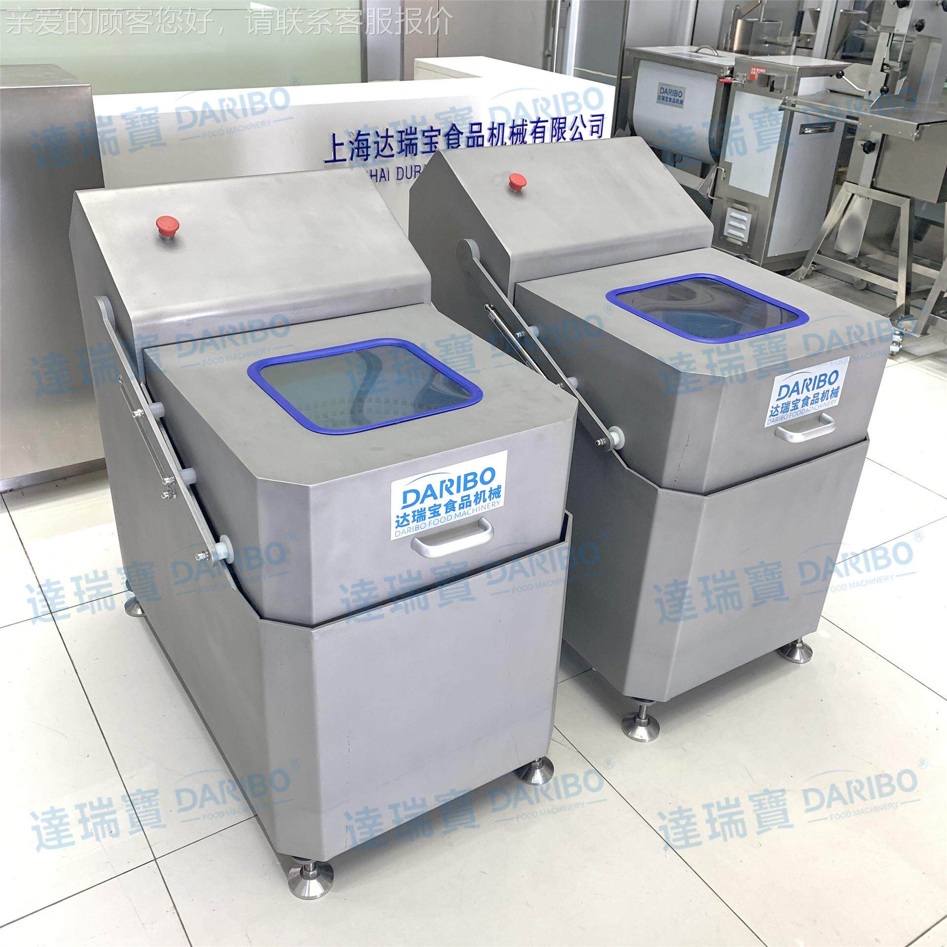 l蔬菜甩干带机甩韭干表 面水分 刹车蔬菜脱水机菜白菜菜馅DRB-TS5