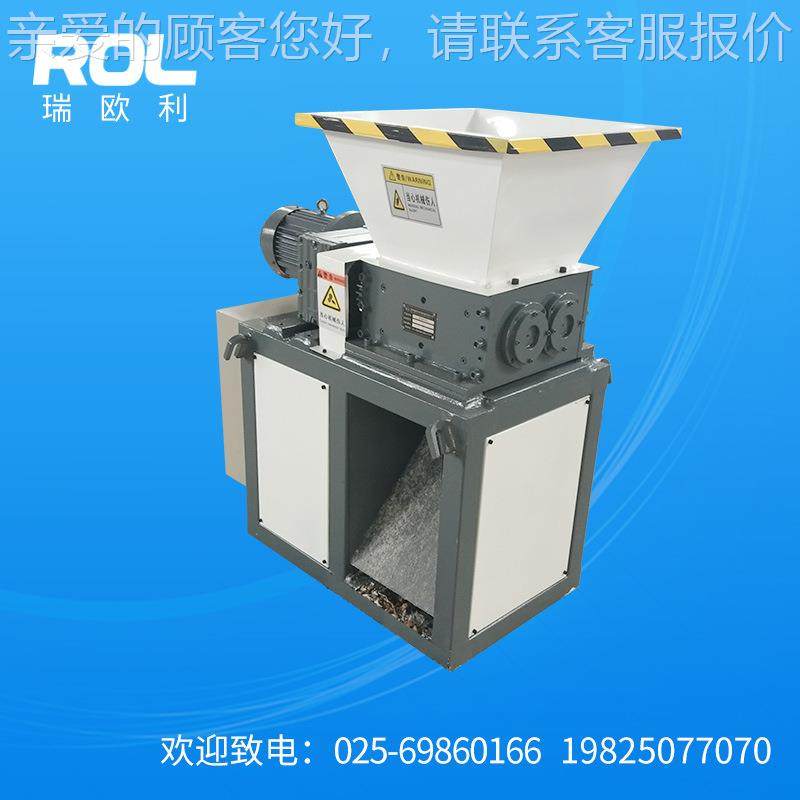 EEB300F3KB3机00小型双销轴塑料撕碎纸箱纸板木材撕碎厂家直机薄