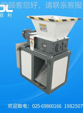 EEB300F3KB3机00小型双销轴塑料撕碎纸箱纸板木材撕碎厂家直机薄