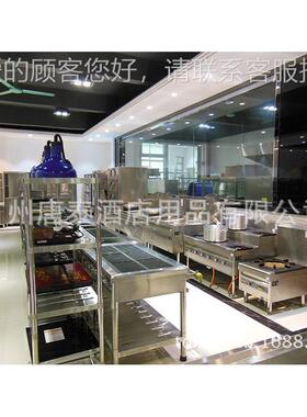 供应家生产商用厨炉房设厂备炒电磁炉HW-SDC2HW-SDC200C-8双头0大