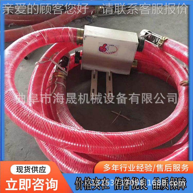 双驱动牛DWN筋管沙粉吸灰 机 业工版螺旋输送机螺旋软管车吸载粮,搬运/仓储/物流设备,加料机,淘宝优惠券,粉丝福利购,淘宝优惠卷