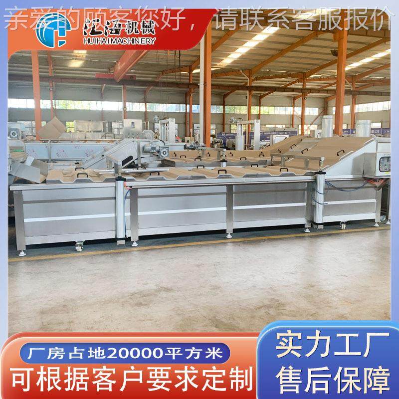 供酱菜巴士杀菌机 奶巴定制应杀菌氏流水线 酸乳酸菌杀菌机设备,机械设备,消毒灭菌设备,淘宝优惠券,粉丝福利购,淘宝优惠卷