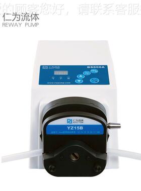 实室验微型家软管泵 BS600A保定生产厂贴牌加蠕工动泵