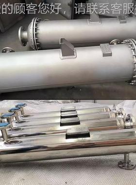 6生管产精细化工冷凝器 树脂有机硅JX-KX产品31热交换器厂家式 换