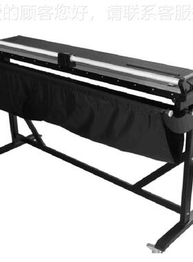 立式裁刀 滚裁动切裁纸刀 1.6无品牌/米工纸刀 6寸美 带脚架