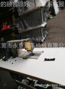 厂家供缝应 4400三同LU2-4400步U厚料缝纫机 袋手 皮具 沙发专用D