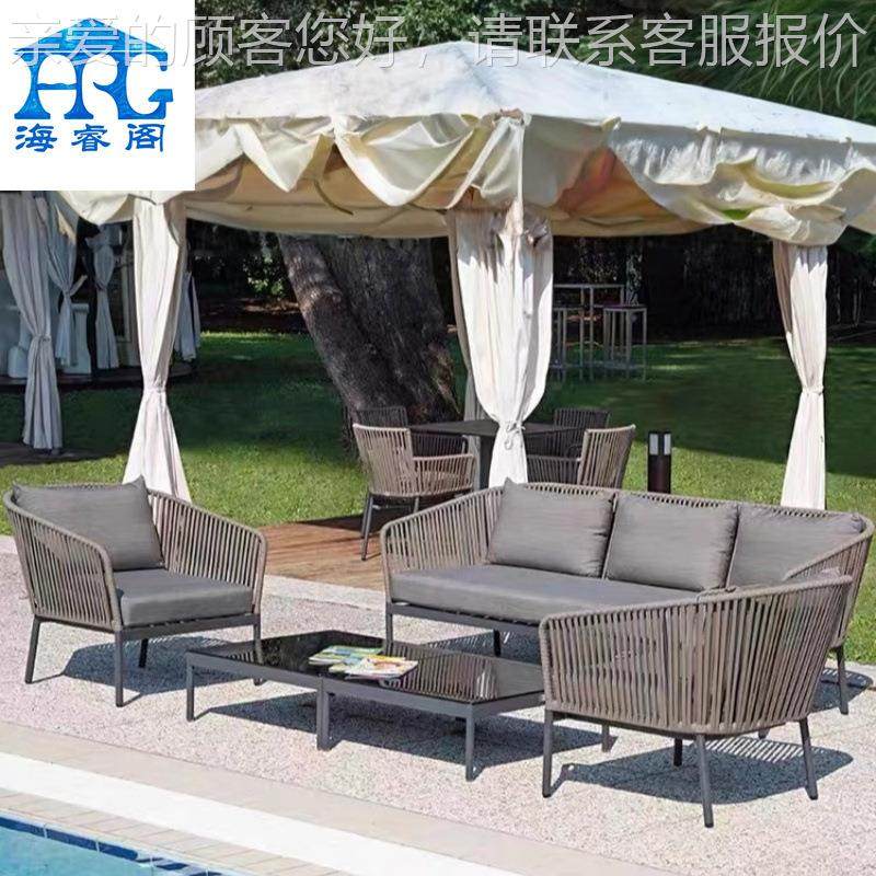 外沙发院实家具藤编椅花园庭休闲别墅酒A-095店户露天阳光房茶几,住宅家具,藤/竹沙发,淘宝优惠券,粉丝福利购,淘宝优惠卷