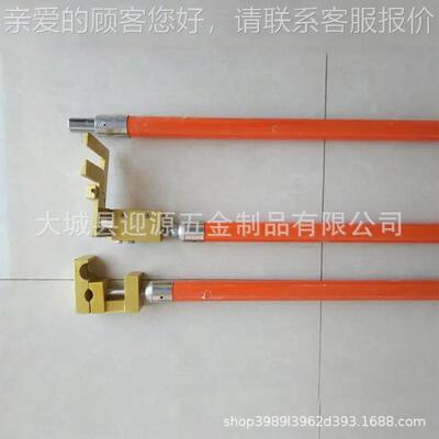 电力施工F010Z54线夹装杆安0装电力长柄装安ZF010504拆装置并沟线