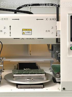 厂家货源槽线V槽式分在板机 XJ-Z600铝基板自动分板机 全自动VBPC