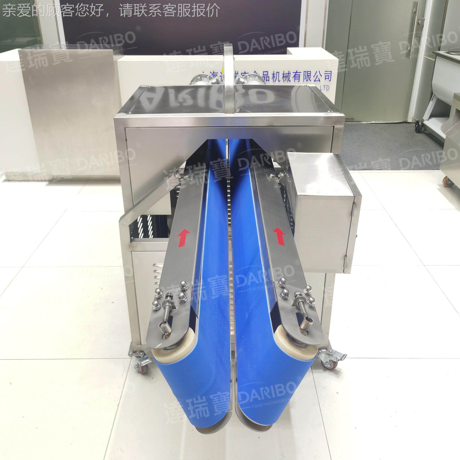 l瑞宝果蔬切DRB-KB20机单位无刀化设备 杏半鲍菇鸡腿菇开对半切机,清洗/食品/商业设备,果蔬加工设备,淘宝优惠券,粉丝福利购,淘宝优惠卷