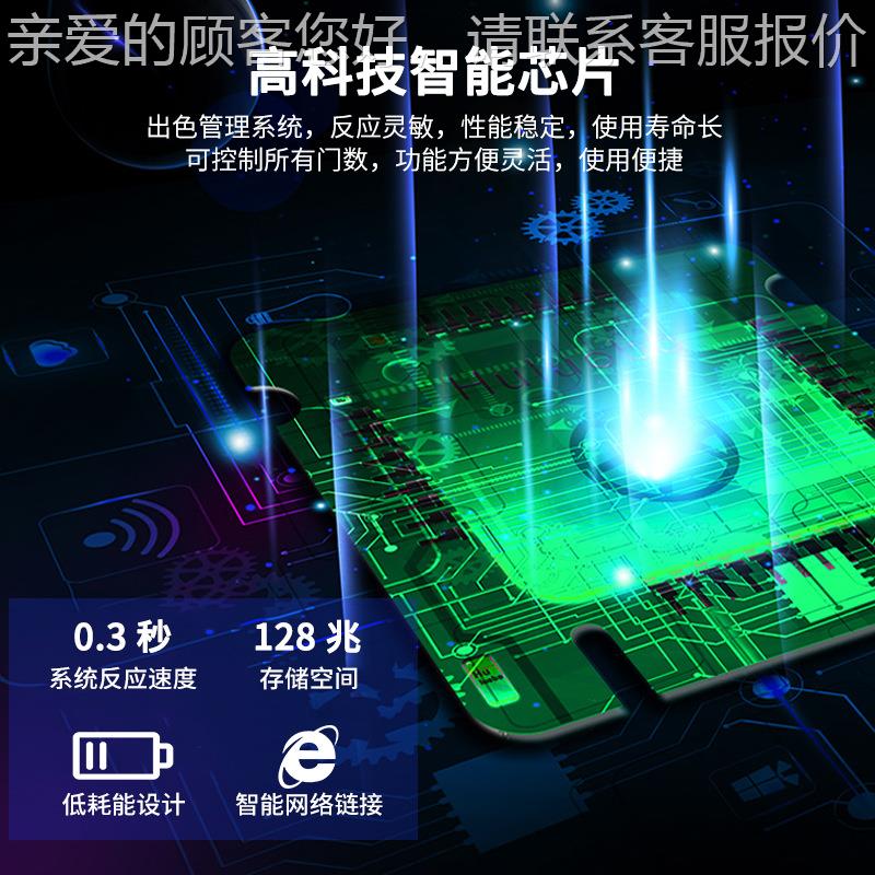 厂家直销超市场条商码能寄存智微信扫码储物RZ-TM36柜指纹刷卡电