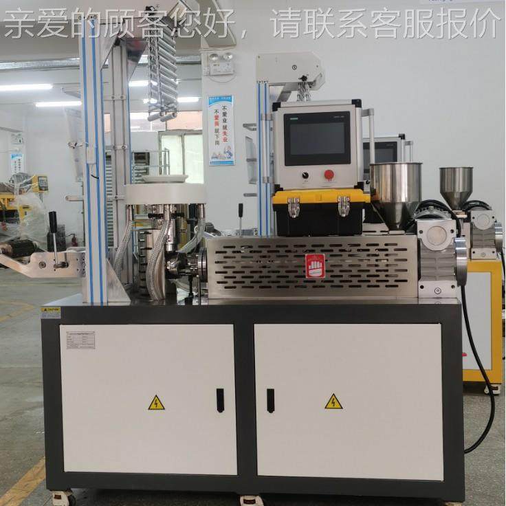 Z吹SE-430 B 单层687膜机 三C层共挤吹膜设备 适用于PP/P/PV多种,五金/工具,吹膜机,淘宝优惠券,粉丝福利购,淘宝优惠卷