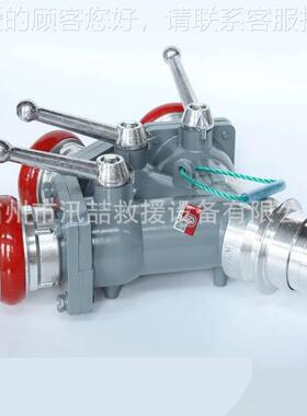消式防救援三水器插一进三出分流器应齐全分急救援高快压分水器