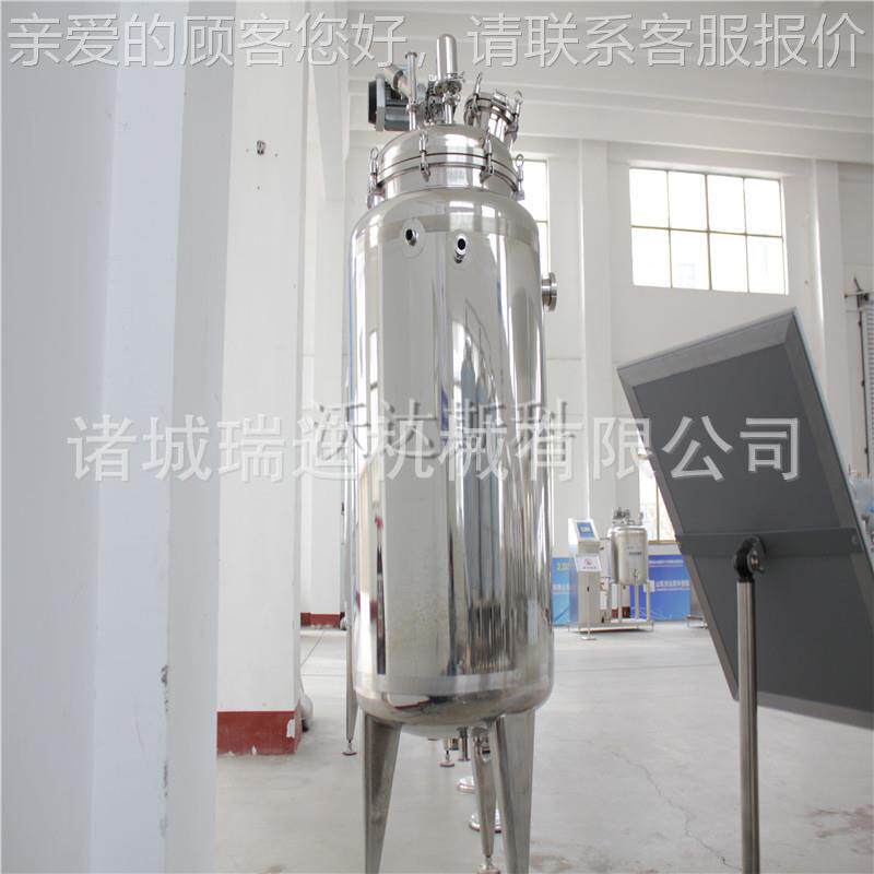 小403型葡酒酒发酵机套啤白酒黄酒发酵加工全设备立式不锈萄钢发