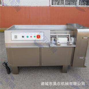 冬瓜切丁机切 山东价猪肉切丁机 新款350切丁格 DVJ型猪喉骨丁机