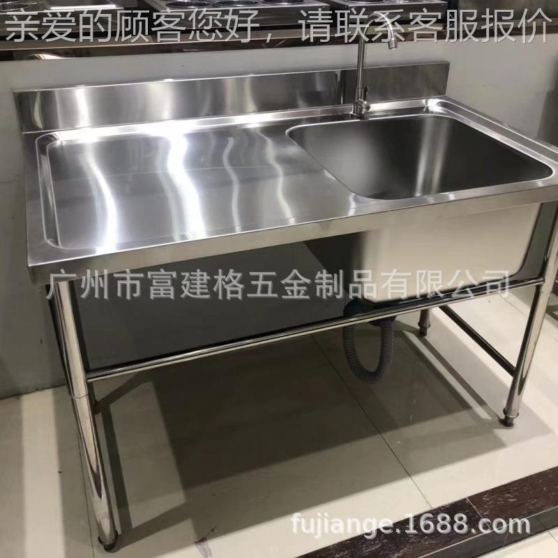 小工款厨房单槽30程4不锈钢水槽商用方洗XSC-02菜盆形加厚水池洗