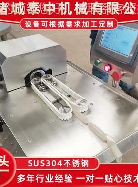 自动肠扎线机 肉全块泥肉ZID单路扎线机器 操作简香单