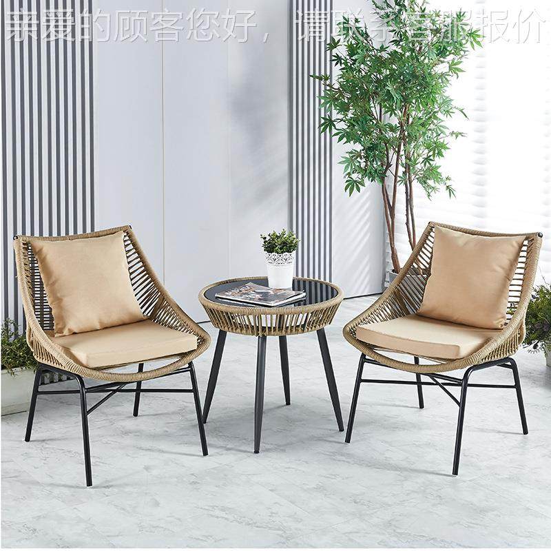 户外藤编室沙发椅藤内休息椅室阳外家用桌椅休闲庭院躺椅椅舒109,商业/办公家具,商用藤编家具,淘宝优惠券,粉丝福利购,淘宝优惠卷