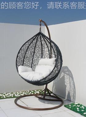 户外吊篮院秋千阳台吊椅 休闲吊篮椅庭室网内红懒吊人鸟842C巢篮