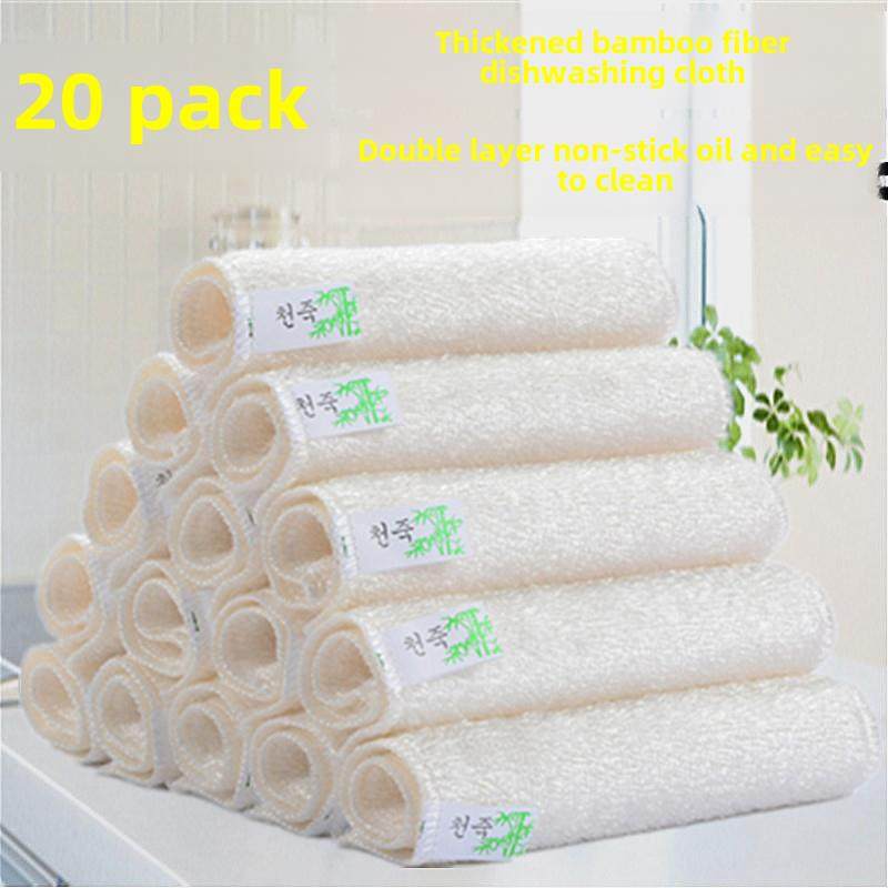 竹纤维洗碗布抹布家务清洁厨房用品毛巾去油家用吸水不掉毛不沾油,家庭/个人清洁工具,抹布,淘宝优惠券,粉丝福利购,淘宝优惠卷