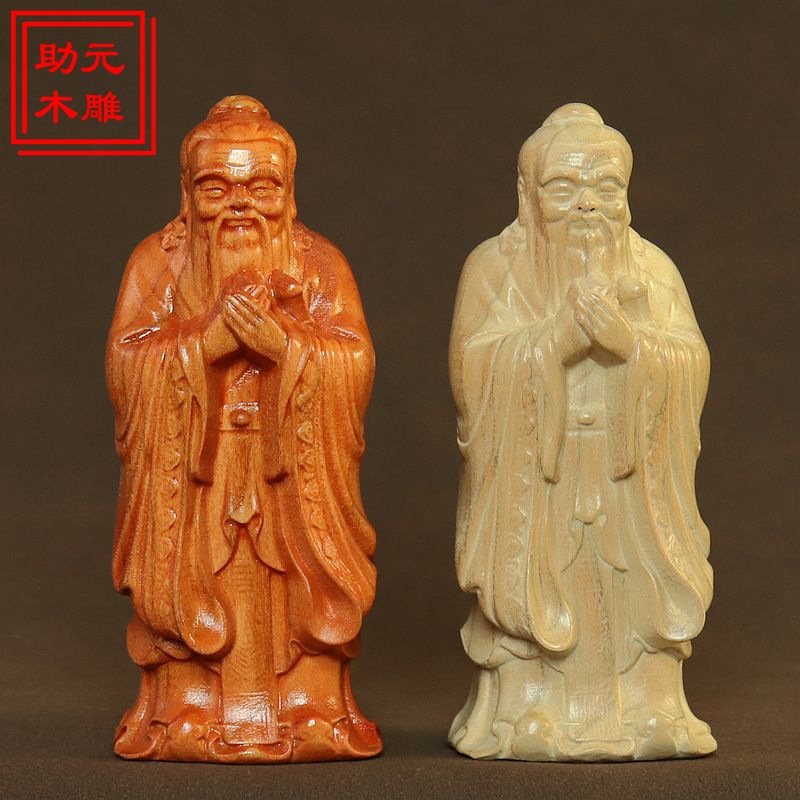 精雕桃木孔夫子孔子雕像雕塑工艺品摆件孔圣人像木雕客厅书桌摆件