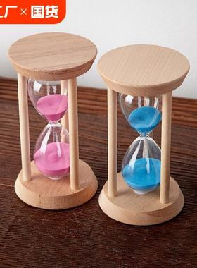时间沙漏计时器儿童防摔5/10/30分钟半小时计时流沙漏斗摆件客厅