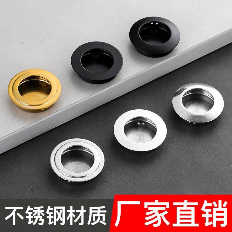 不锈钢暗拉手暗扣移门推拉门隐形暗装拉手抽屉把手开槽隐形嵌入式,基础建材,小拉手,淘宝优惠券,粉丝福利购,淘宝优惠卷