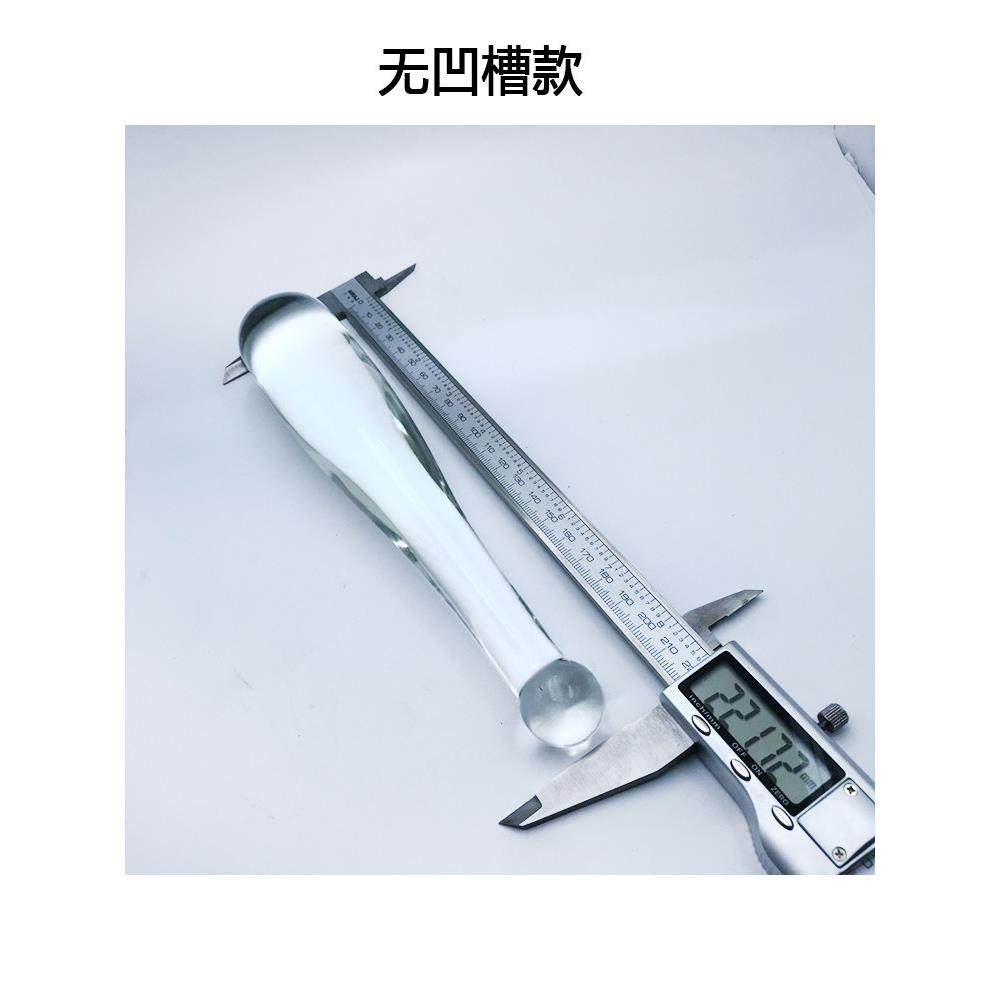 实心玻璃棒球棍蒜汁捣锤棒卫生不残留光滑无毛刺不易碎坚固易清洗,工业油品/胶粘/化学/实验室用品,玻璃棒,淘宝优惠券,粉丝福利购,淘宝优惠卷