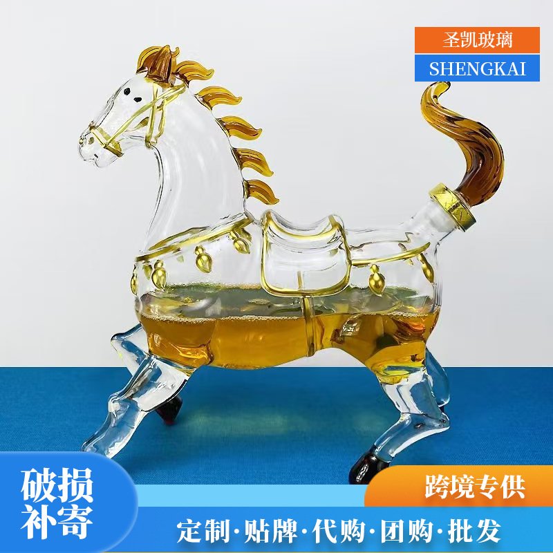 马造型酒瓶 十二生肖泡酒瓶高硼硅玻璃酒瓶 玻璃造型泡酒瓶摆件