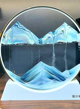 轻奢圆形3D流沙画 画摆件金色超薄边框流沙创意礼品沙漏画 画工艺