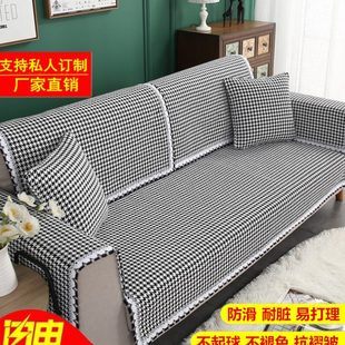 通用防滑棉麻坐垫定制沙发套罩靠背扶手巾枕套座垫盖布 沙发垫四季