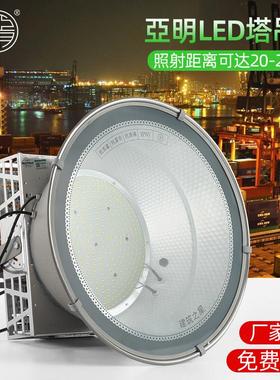 LED塔吊灯1000W2000瓦建筑工地工程照明户外防水探照投光客厅灯